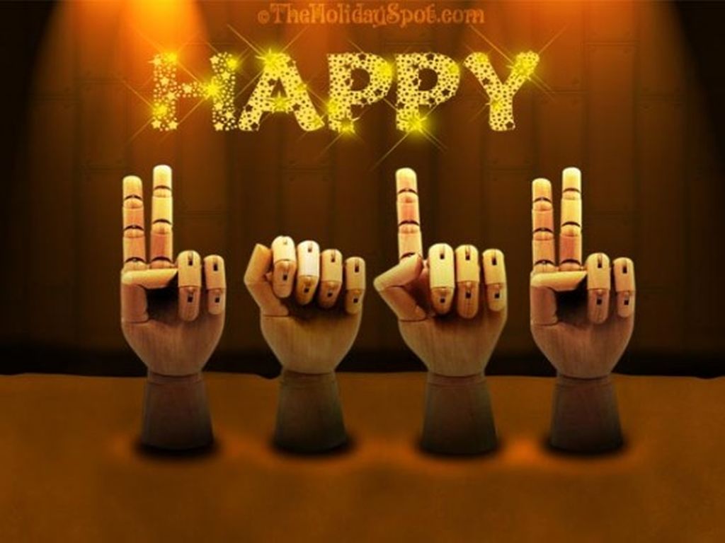 Wallpaper 2012