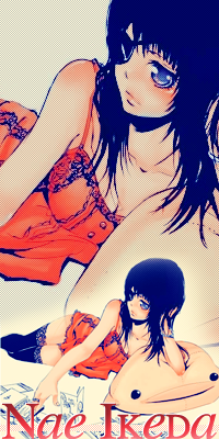 Nae IKEDA